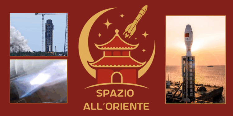 La Cina al centro della nuova corsa allo spazio – Spazio all’Oriente